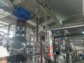 山东博苑化学股份有限么司 